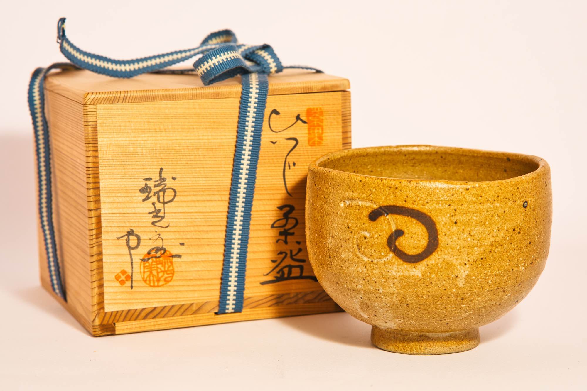 Chawan from Zuiko Kiln