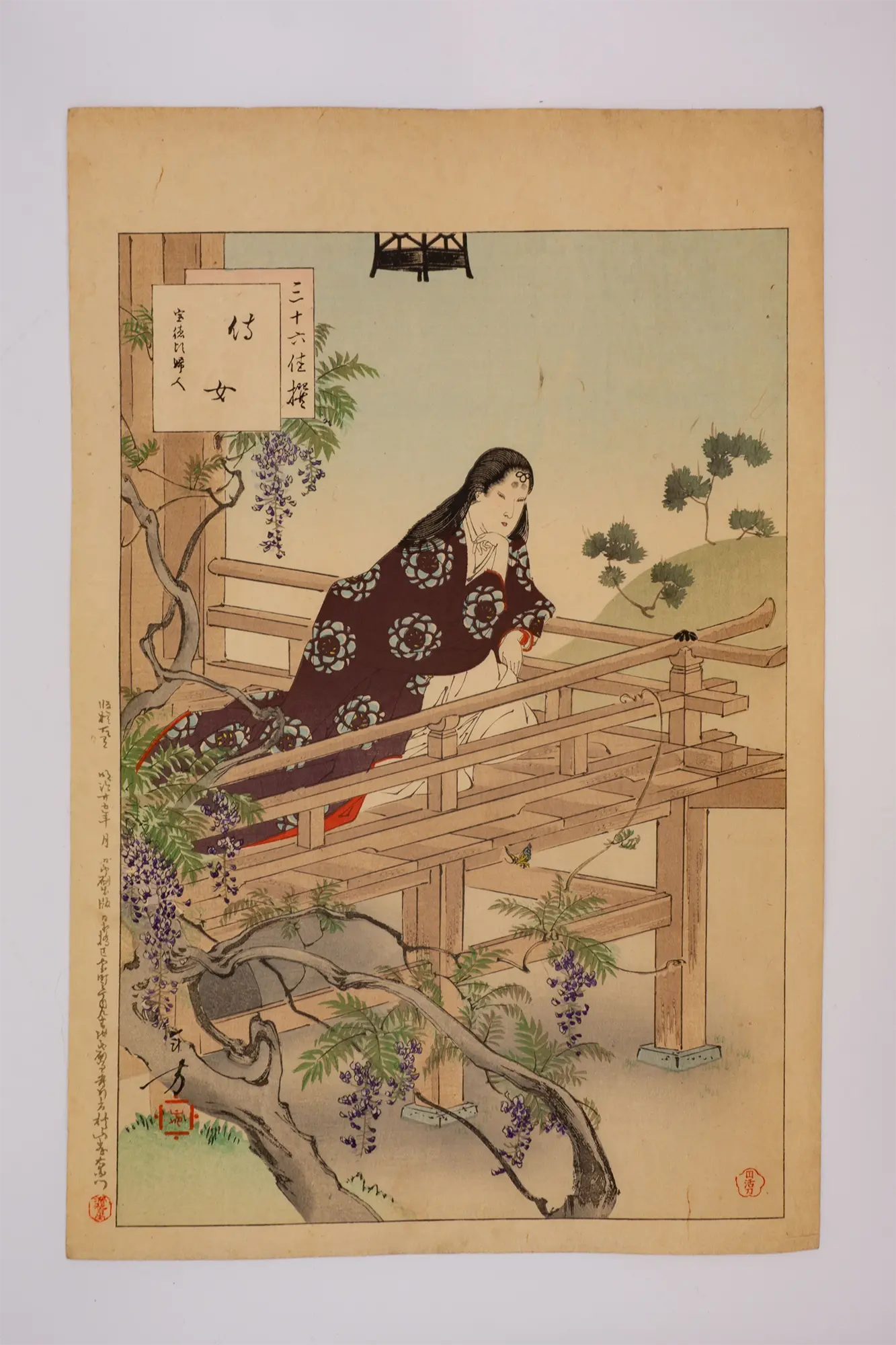 Ukiyoe Toshikata Lady in Waiting
