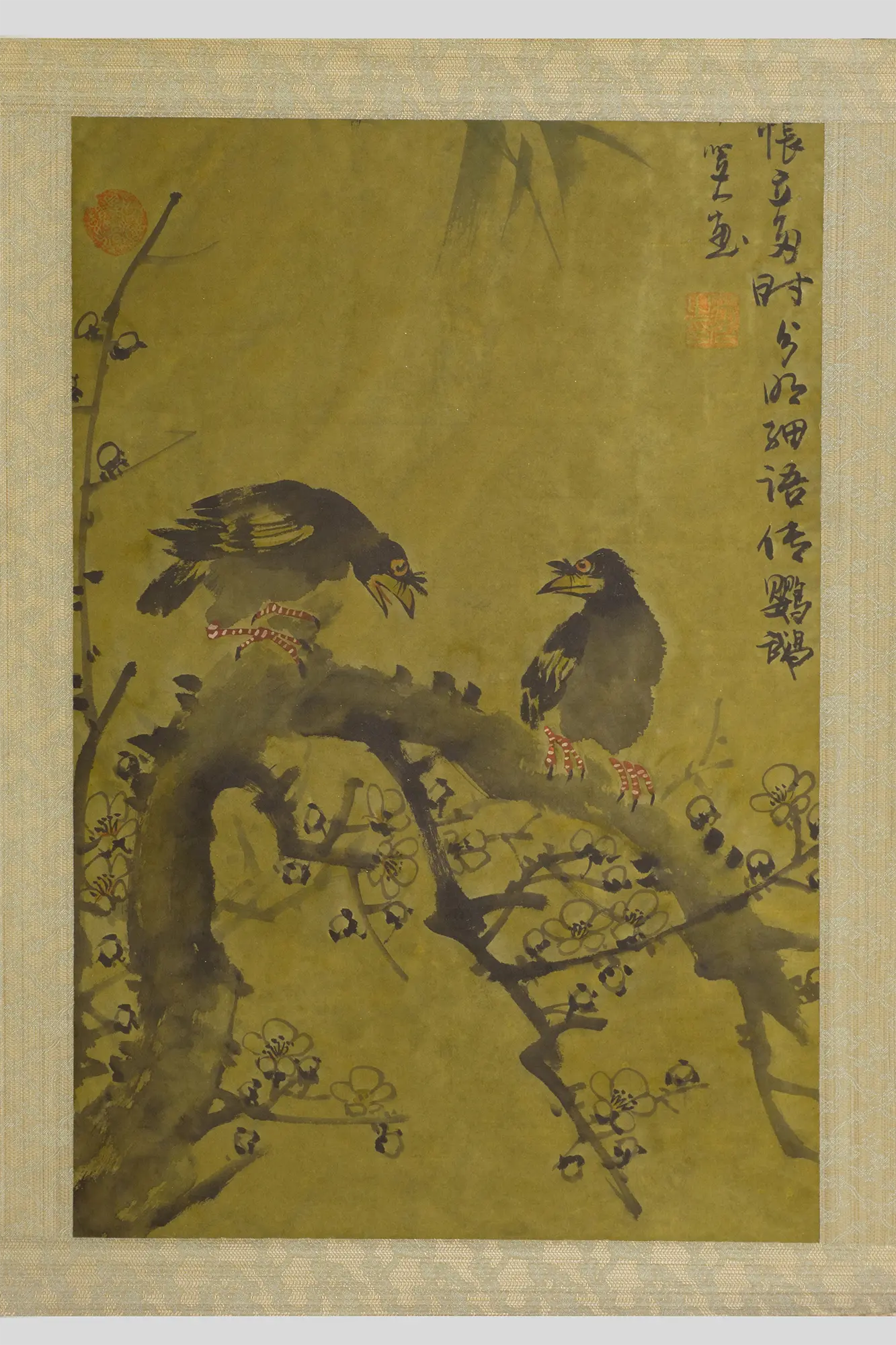 Two Mynahs on a Plum Branch Painting